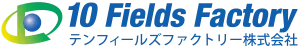 テンフィールズファクトリー